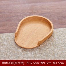 胡桃木 茶則 茶撥 套裝 茶匙 茶鏟 功夫茶具 實木 取茶 茶荷 茶勺 茶禮盒 茶具套組 茶道配件, 1個, 櫸木茶則