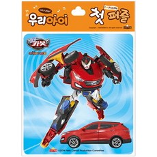 헬로카봇: 카봇 에이스, 새샘, 1개