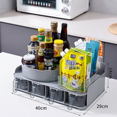 DIU 雙層臺面調料盒輕奢奶油風廚房調料罐置物架多功能油鹽醬醋收納架, 1個, 調料盒套裝(灰色):如圖, 1層