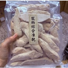 寵物凍乾 / 多種肉類酥脆口感 / 無添加健康零食 / 營養均衡美味, 500g, 1個, 土雞胸肉條