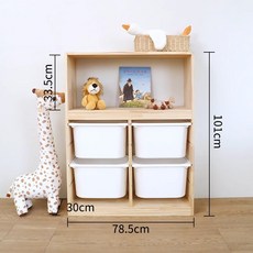 兒童玩具收納櫃 置物架 繪本架 大容量實木書架 玩具二合一組合儲物櫃, 玩具櫃雙排四層(白盒)