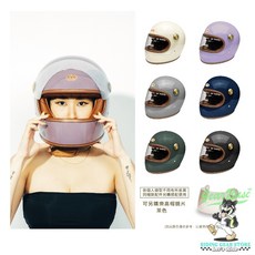 【Gear Base 吉兒基地】 EVO 安全帽 CA891 經典樂高帽 復古帽, 寶石紅,M, 1個