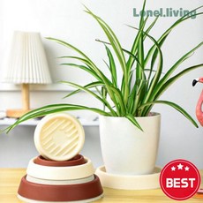 로넬리빙 과습방지 원형 화분받침 9cm 크림 플랜테리어소품