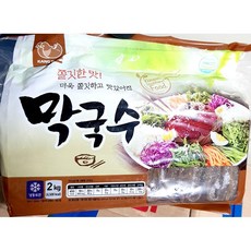 강원 막국수 2kg 업소용 면 조리 재료 소바 냉면 건면 별미, 1개