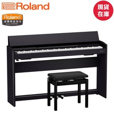 Roland F701 CB 黑色 最新旗艦級 藍芽數位鋼琴 附贈原廠升降琴椅/耳機 免費安裝 現貨在庫【民風樂府】