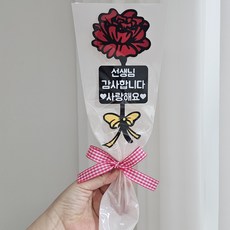 카네이션 꽃다발 토퍼 스승의날 선생님 선물, 2개, 레드