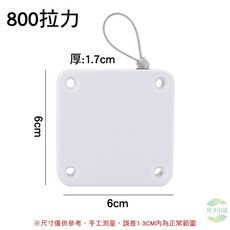 阻尼緩衝自動閉門器 家用 拉繩, 1個