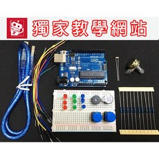傑森創工 Arduino Uno R3 開發板 基礎實驗包, 1個