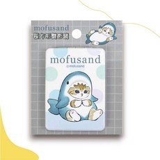 mofusand 貓福珊迪 長方形雙面鏡 折疊隨身化妝鏡 可愛貓咪圖案, 1個, MF55471A