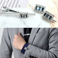 袖扣領帶夾 藍白交錯水鑽禮盒組 NCD54