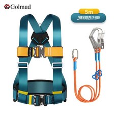 3점식고소 고리 하네스 산업용 낙하, GM3727 이중 대형 후크 5m, 1개