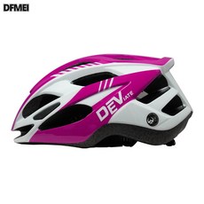 DFMEI 寬19cm加大碼騎行頭盔自行車車騎行安全帽超輕透氣, 1個, 粉白色:L