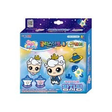 종이나라 / 캐치 티니핑 글라스아트 썬캐쳐 / 캐치티니핑 티니핑글라스아트 썬데코 윈도우아트 윈도우데코 썬데코모빌 스테인드글라스 키링만들기 티니핑키링 물감놀이, 6.왕자핑, 1개