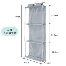 格森 毛絨玩具收納掛袋, 銀灰色三層41*11*84,配 門後  衣架掛鉤