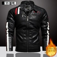 바이크 겨울 가죽 방수 핸들 방한토시 배달대행 핸들커버 자켓, 스타일 11 블랙 두꺼운 면 안감