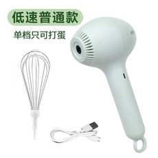 믹서기 핸드 머랭치기 휘핑기 미니 가정용 거품기, 1, A. 일반 저 모터 싱글로드 싱글기어충전식