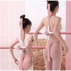 TRNS 요가 필라테스 바른자세 십자 스트레칭막대 크로스스틱, 핑크, 1개