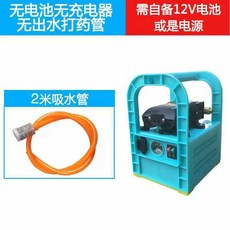 充電式雙核噴霧機 50米, 無電瓶12V雙核水泵裸機