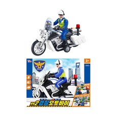 대한민국 112경찰 오토바이 출동 싸이카 삐뽀삐뽀 경광등, 씽크경찰오토바이, 1개