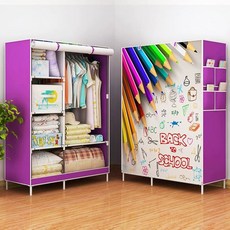 비키니 옷방 더블 행거 드레스룸 옷장 조립식 시스템, R. 105 넓은 롤러 블라인드 단일 막대 5 색