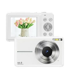 SONOIAN 4800萬像素16倍光學變焦輕巧數位相機, 牛奶白（无内存卡）