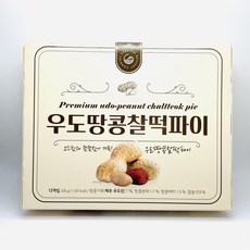 청우식품 우도땅콩 찰떡파이, 258g, 1개