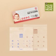 아기 지퍼백 더 빅LXL 40매x1팩, 없음, 없음