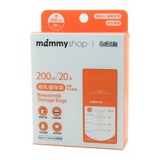 桃園小太陽 mammyshop 媽咪小站 加厚升級版母乳儲存袋 母乳袋 母乳保鮮袋, 1個, 200ml, 20個裝
