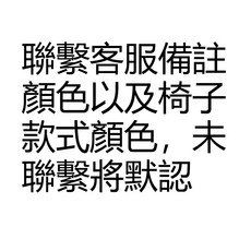 現代簡約床頭櫃 抽屜收納櫃 多層儲物邊櫃 床邊桌, 1個, 聯絡客服，進賣場了解更多，私人定制