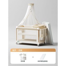 기저귀 교환대 갈이대 수유실 테이블 받침대 이동식 침대 거치대 가로형, 프레임, E. 밀크커피+4종세트+라텍스매트