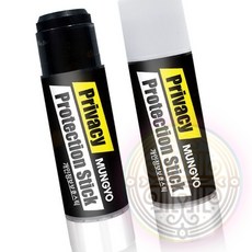 개인정보 스틱 송장 지우개 감열지 도구 빠른배송 종이 수취 기록