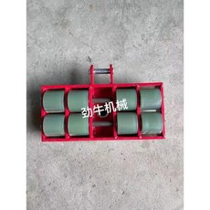 巨匠工廠 搬運坦克車小坦克搬運車越障礙坦克輪橫向搬運坦克車聚氨酯輪, 轉向 2排8輪（膠輪）4個軸承, 1個