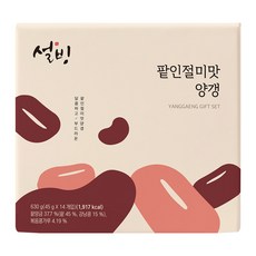 설빙 팥인절미양갱세트, 45g, 14개