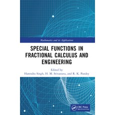 (영문도서) Special Functions in Fractional Calculus and Engineering Paperback, CRC Press, English, 9781032436029