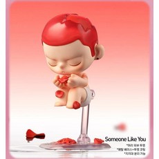 팝마트 쿠보 향기 시리즈 피규어 블라인드 랜덤 박스 트랜드 장식품 선물, 시크릿-너 같은 사람