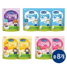 일동후디스 아이얌 그릭요거볼 8개 혼합, 1세트, 20g, 플레인3 + 딸기2 + 바나나2 + 블루베리1