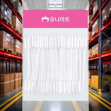 스포이드 1ml 눈금1ml 과학재료 계량도구 소분용 과학놀이 실험실