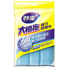 妙潔 大板拖輕巧替換布, 1包