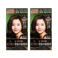 려 우아채 일반염색약(새치)x2개, 3N 흑갈색, 2개