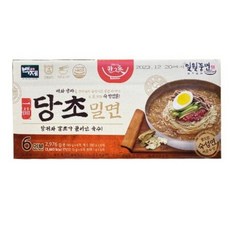 백제 당초 밀면 6인분(2 976g) X 2개