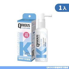 QRIOUS奇瑞斯KK刻舒口腔噴霧 紫錐菊/薑黃/維生素C/水蜜桃口味 兒童/嬰幼適用, 1個, 水蜜桃口味1瓶