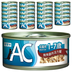 YAMI YAMI 亞米亞米 AC健寶 成貓用 罐頭 1~7歲, 鮪魚 + 雞肉, 70g, 24罐