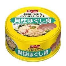 닛스이 쏙 뚜껑 관자 토시살 EO 130g × 4개