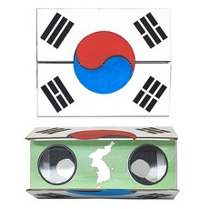 혜명생필품몰 종이망원경 만들기/태극기 DIY만들기키트 미술키트 만들기키트 미술재료 만들기DIY