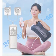 코어 스트레처 허리 올리GO 멕켄지 신전운동 EMS 마사지 자동 스트레칭 허리 집중케어 기립근 강화, DISCCARE 2025