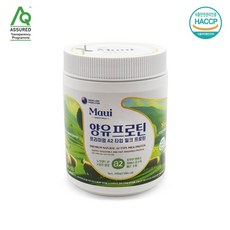 마우이/양유/단백질/프로틴 락토페린 양젖/A2 뉴질랜드 어슈어/퀄리티/동물복지, 200g, 1개