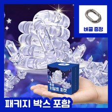 [MSMULTIVERSE] 움직여봐 놀랍지 우주 느낌 키덜트 피젯 스트레스 해소 집중력 향상 손 장난감, 투명, 1개 투명, 1개