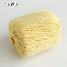 레이스 손뜨개질 크로셰 자수 예술 공예 스웨터 스카프 라인 중간 굵기, 1개, 5. Yellow