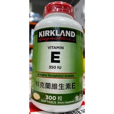 Kirkland Signature 維他命E 350 IU 軟膠囊 300粒, 1個, 超商取貨