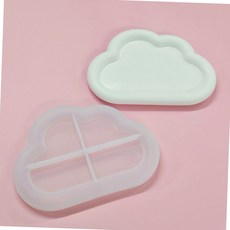 구름 모양 트레이 만들기 실리콘 몰드 석고 레진 테라조 diy 인테리어소품 핸드메이드